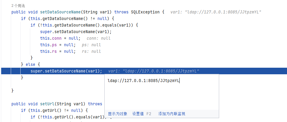image-20231214170746290