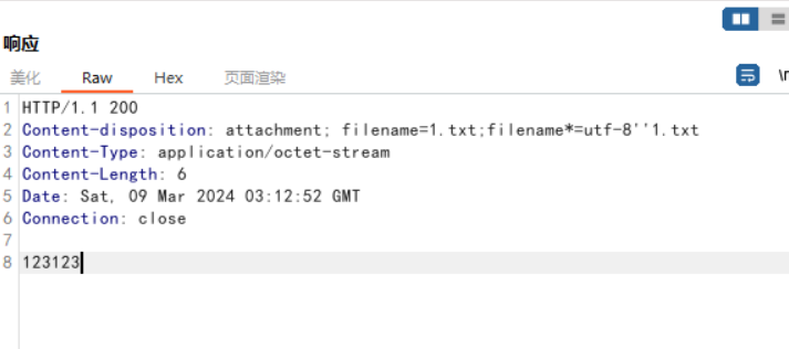 image-20240309111451591