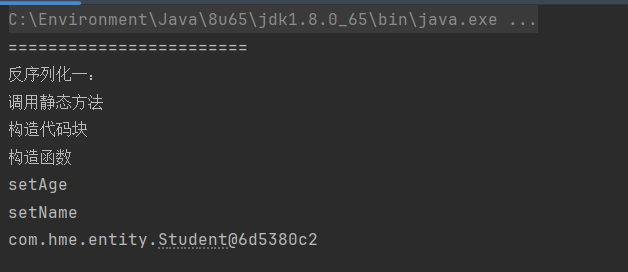 image-20240408101235242