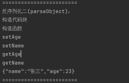 image-20240408102009020