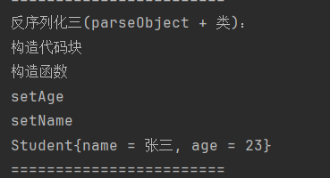 image-20240408102132644