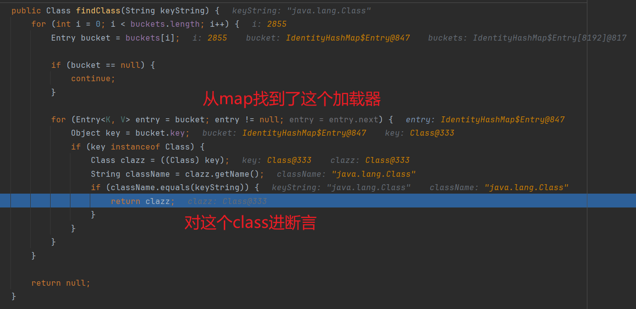 image-20240414132908235