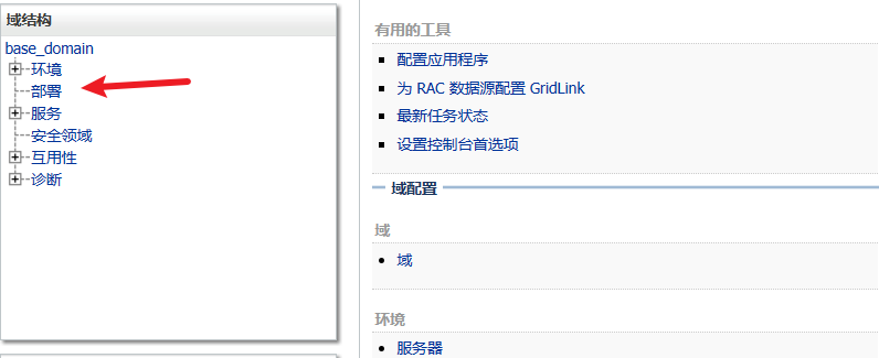 image-20240502120934236