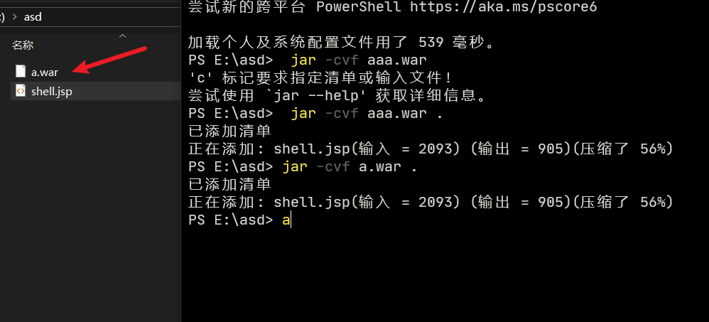 image-20240502160248341