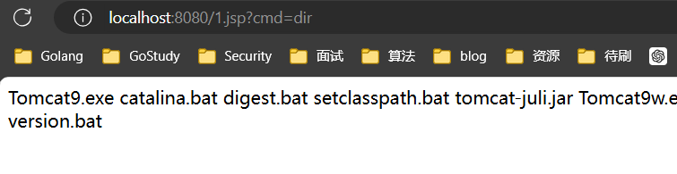 image-20240526134122236