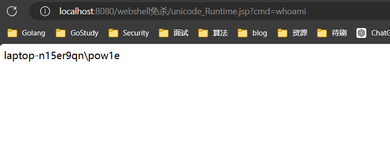 image-20240526142205647