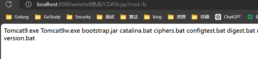 image-20240526144734277